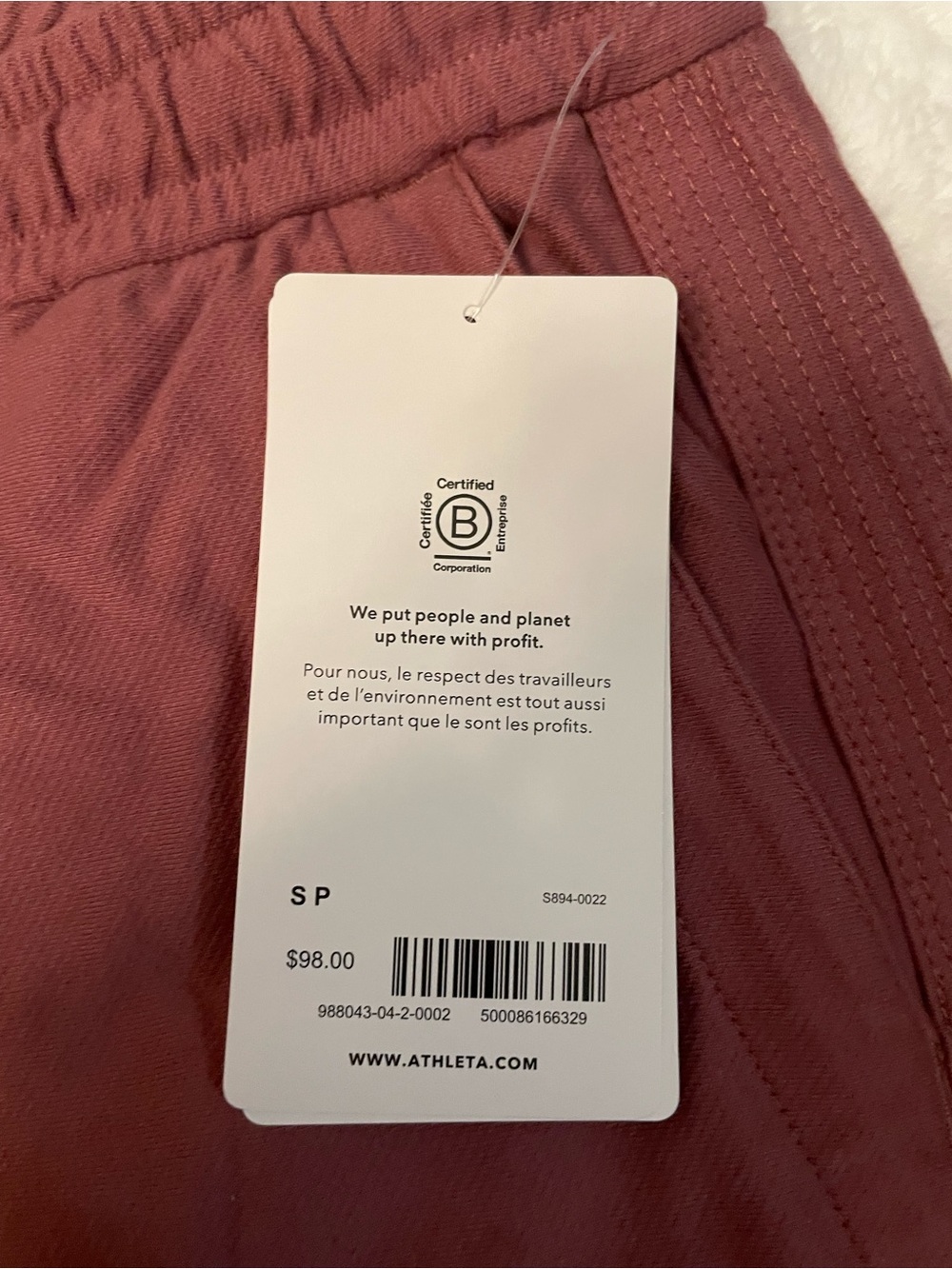 Athleta Farallon Jogger Pants - NWT, Retails $98 - Picture 3 of 5